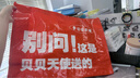 苏泊尔（SUPOR）电煮锅 一体电热锅 电炖锅 多功能煮面锅 宿舍1-2人小火锅 2.5L家用不粘多用途锅H25YK680 实拍图