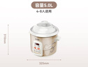 天际（TONZE）电炖锅 煮粥锅 陶瓷锅煲汤炖锅电炖盅煲汤锅快速炖汤锅熬粥养生锅煮粥神器DGD50-50CWD 实拍图
