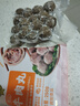 潮庭潮汕手打牛肉丸1斤+牛筋丸1斤 汕头老字号火锅食材生鲜烧烤年货 实拍图