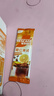 雀巢（Nestle）橙C美式速溶咖啡粉0脂肪特调果咖冷热即溶5条*17g陈立农同款 实拍图