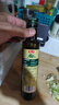 鲁花 【保真橄榄油】食用油 特级初榨橄榄油  258ml 实拍图