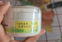 贝亲(Pigeon) 婴儿爽身粉 芦荟精华 含粉扑 140g HA10 实拍图