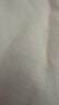 博士伦清朗一日透明近视隐形眼镜日抛30片高清水润每日抛弃型 300度 实拍图