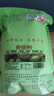 今良香菇粉500g纯粉袋装纯香菇磨粉菌菇粉烘焙煲汤鲜香菇低温烘干 实拍图