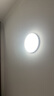 欧普（OPPLE）全光谱护眼吸顶灯卧室灯智能LED照明灯具简约现代快装圆形包安装 实拍图