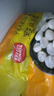 思念宁波风味黑芝麻汤圆1kg/84只 早餐甜品下午茶生鲜黑芝麻汤圆 实拍图