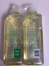 斧头牌（AXE）油柑白茶护肤洗洁精1kg*2瓶 果蔬奶瓶安心洗 新老包装随机发货 实拍图