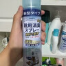 kinbata鞋子除臭剂银离子鞋袜除臭喷雾运动鞋皮鞋抑菌防臭 330ml*3 实拍图