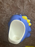 taoqibaby儿童小便器男孩站立式小便池小便斗可挂墙宝宝尿尿神器马桶坐便器 实拍图