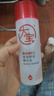 大宝B5精华水150ml爽肤水乳补水保湿舒缓修护乳液面霜面部护肤品 实拍图