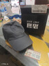 浩冠 帽子男士韩版百搭棒球帽男秋冬软顶鸭舌帽潮女户外休闲遮阳帽 深灰 实拍图