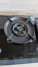 森太（SETIR）家用大火力嵌入式台式两用灶具家用双灶 免改孔可调节底盘 高热效定时灶 JZT-TD96A 天然气 实拍图