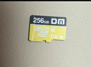 DM大迈 128GB TF（MicroSD）存储卡 金卡 A2 V30游戏手机行车记录仪监控摄像头多设备兼容高速内存卡 实拍图