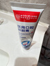 同仁堂医用口腔脱敏膏 护理牙齿过敏专用牙菌斑牙龈炎症出血牙周炎含氟150g/支 实拍图