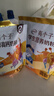 伊利高个子全聪高锌高钙学生奶粉 奶粉儿童6-14岁 早餐 DHA+ARA 400g 实拍图