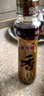 金龙鱼纯芝麻香油 220ml【一级】凉拌 调味 烹饪 火锅 调味油  玻璃瓶 实拍图