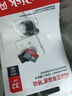 闪迪（SanDisk）32GB TF（MicroSD）内存卡A1 U1 C10 至尊高速移动版存储卡 读速120MB/s 手机平板游戏机内存卡 实拍图