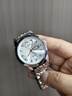 爱琴鸟瑞士认证手表男士石英表 情侣一对表防水商务名表 送情人节礼物 间金白面-男款 实拍图