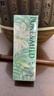 泊美植物清盈小绿伞防晒美白隔离霜妆前乳40g*2(水润遮瑕) 节日礼物 实拍图