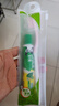 好来（DARLIE）(原黑人)便携旅行套装 清新口气双重薄荷牙膏50g+软毛牙刷1支 实拍图