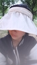 【全网爆款】防晒帽女士网红贝壳帽遮阳帽户外空顶帽太阳帽 米色 实拍图