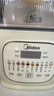 美的（Midea）安睡轻音破壁机 1.75L新款静音有罩可拆免手洗全自动免煮免滤多功能料理榨汁豆浆机 SF79 国家补贴 实拍图
