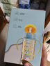 贝亲（Pigeon）自然成长翻盖直饮吸管奶瓶330ml 经典款 18月+  AA278 实拍图