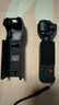 大疆 DJI Osmo Pocket 3 一英寸口袋云台相机 OP灵眸手持数码相机 旅游摄影摄像 直播vlog拍摄 Vlog 套装（Mic Mini 发射器云感白） 官方标配 实拍图