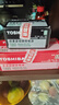 东芝（TOSHIBA）7号电池40粒碳性干电池适用于闹钟/玩具/遥控器/挂钟等7号/AAA/R03商超同款 实拍图