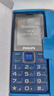飞利浦（PHILIPS）E568A 宝石蓝 移动联通电信4G全网通 老年人手机智能 超长待机儿童功能学生手机 大字大声直板按键 实拍图