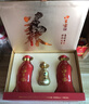 口子窖 六年型 兼香型白酒 50度 550ml*2瓶*3套 礼盒整箱装 礼物 实拍图