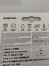 三星（SAMSUNG）128GB TF(MicroSD)存储卡 超高速PRO深蓝卡 4K超高清 适用游戏机无人机 读速200MB/s写速130MB/s 实拍图
