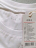 京东京造t恤男短袖男士t恤夏衣服男装白小T男女 苏超定制 白色 L 实拍图