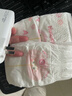 好奇（Huggies）铂金装小桃裤纸尿裤S96片(4-8kg)新生儿小号尿不湿【透爽散热】 实拍图