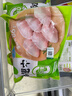 圣农鸡翅中鸡胸肉生鲜轻食餐食品火锅食材 翅中单只30g-40g 鸡翅中2000g 实拍图