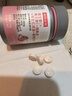 诺特兰德维C+E+烟酰胺+雨生红球藻+葡萄籽片【30片/瓶*3瓶】甜橙味维生素 实拍图