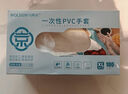 乌斯京（WOLSGIN）一次性手套 丁腈手套 50只中码 加厚防护餐饮食品级紫色橡胶手套 实拍图