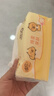 清风（APP）【李昀锐同款】抽纸 卡皮巴拉卡通4层90抽*40包M码 卫生纸巾 整箱 实拍图