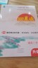 小学语文337晨读法一1年级课外阅读理解270篇经典每日阅读打卡计划专项训练人教新版小橙同学共2 实拍图