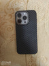 梵皓伊 磁吸碳纤凯夫拉纹理适用新款苹果15promax手机壳iPhone14pro亲肤感超薄防摔套17pro/16轻奢高级感 凯夫拉纹【高级黑】内置磁吸+磨砂碳纤维防指纹 iPhone15Pro 实拍图