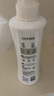 立白小白白增白专用洗衣液1kg 强力增白防发黄白衣校服衣领净强力去污 实拍图