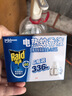雷达（Raid）基孔肯雅热电蚊香液  336晚6瓶装替换装 无加热器 无香型 驱蚊器 实拍图