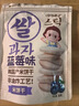 艾唯倪（ivenet）米饼宝宝儿童零食磨牙棒米饼饼干韩国原装进口纯净配料 苹果味30g 实拍图