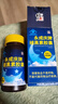 修正3盒褪黑素胶囊改善睡眠失眠 成人中老年退黑素睡眠片60粒*3盒 实拍图