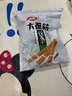卫龙休闲零食 辣条大礼包220g/袋约8包 大小面筋零食大礼包 怀旧小吃 实拍图