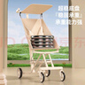 JOT TMM遛娃神器轻便婴儿推车口袋推车一键收车溜娃神器可登飞机旅行车 象牙白【可拆卸遮阳篷+折叠】 实拍图
