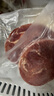 肴西来整切调理牛排1500g/10片套餐 新鲜烧烤菲力牛排眼肉牛扒 整切牛排150g*10片+刀叉酱料意面 实拍图