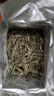 徽将军绿茶黄山毛峰250g 2025新茶雨前一级安徽茶叶自己喝送人伴手礼 实拍图