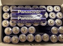 松下（Panasonic）进口7号数码碱性电池整盒40粒适用于遥控器玩具键盘鼠标  实拍图