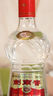剑南春 水晶剑 46度 100ml 单瓶装 浓香型白酒 实拍图